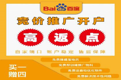 科技公司SEM服务托管的ROI提升之路